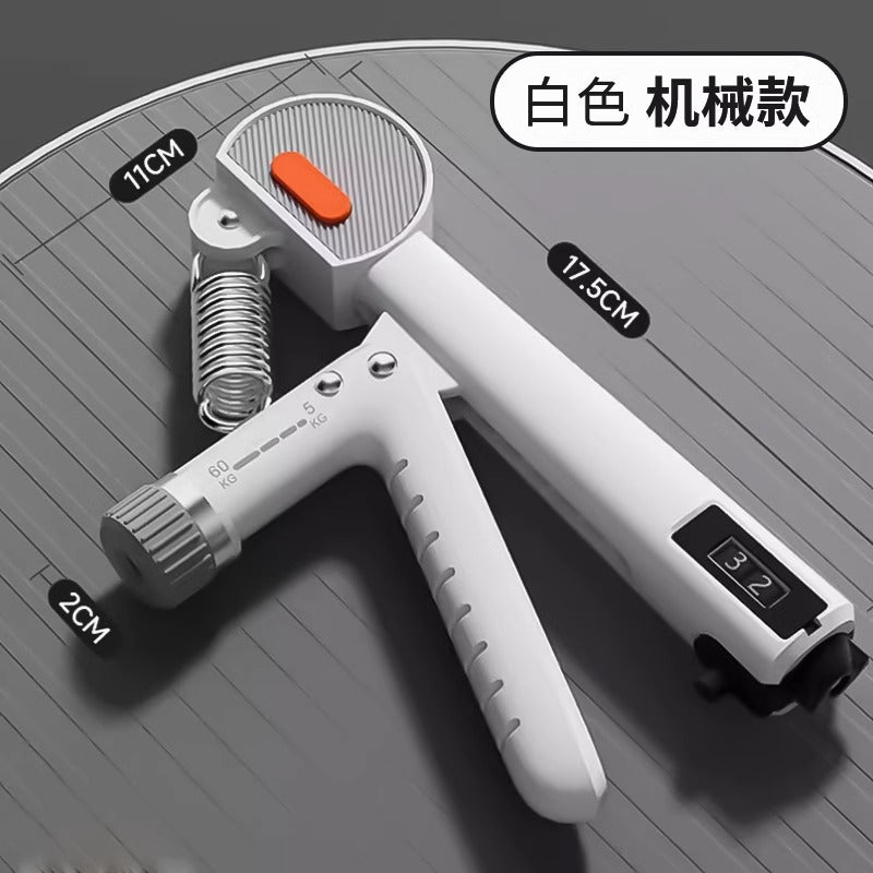 Counting grip device Primary school boys practice hand strength Adjustable hand strength Adolescent finger training Children's grip strength equipment
