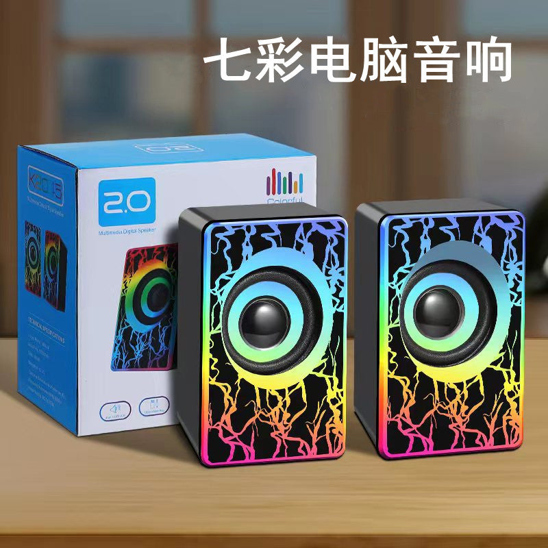 Yushuo/Subwoofer Desktop Notebook Multimedia Desktop Office Home Wired USB Small Speaker Computer Audio