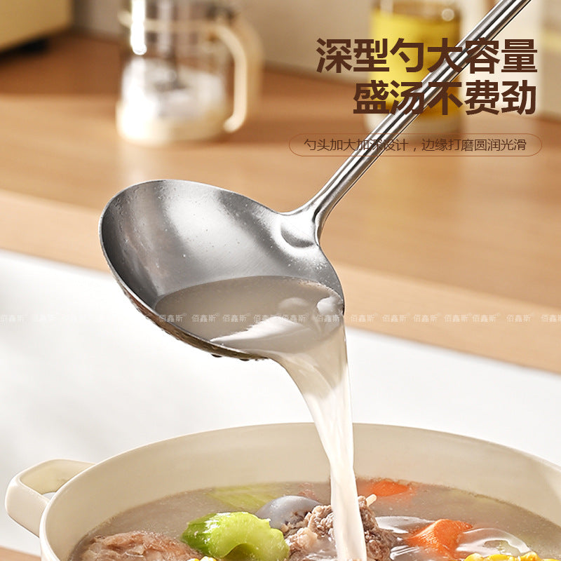 304 stainless steel pot, spatula, kitchenware, pear wooden handle, kitchenware set, spatula, colander, frying spatula, full set of cooking tools