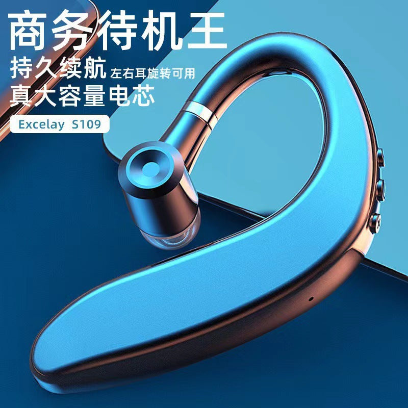 109 single-ear Bluetooth headset, true wireless ear-hanging business sports, running and listening to music, universal headset for left and right ears * 1