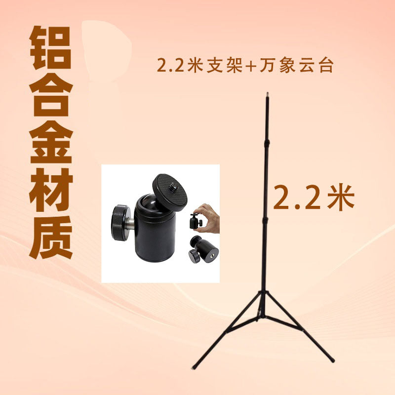 Stall light led night market light Stall night market light unplugged outdoor charging light long battery life cross-border light