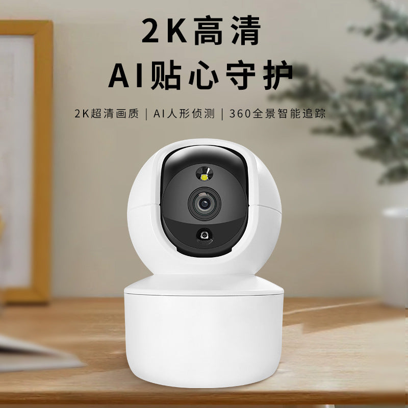 Camera Home Video Recorder Remote Mobile Phone Wireless Indoor Monitor 360 Degree Home Camera with Voice