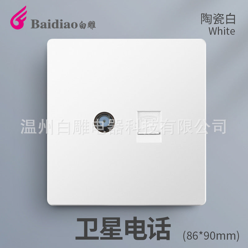 British standard switch socket British one-open 13A socket Multifunctional five-hole USB socket panel British standard European standard US standard