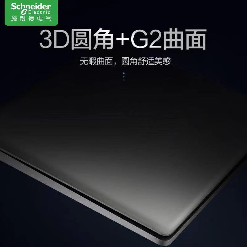 Schneider switch socket panel one open double control five holes smoke cloud ash wall usb plug Zhenbo series USB