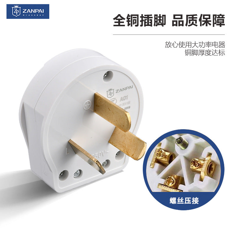 Zan brand concealed 86 type 25A three-hole industrial single-phase high-power socket air conditioner panel with 25A single-phase plug