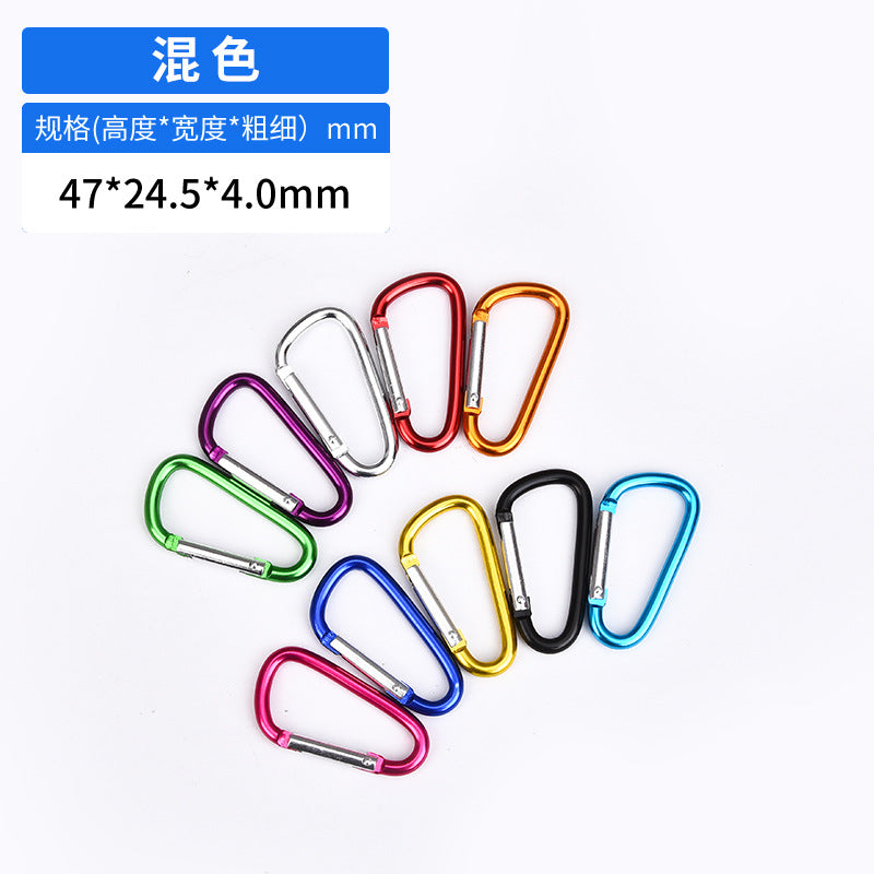 厂家批发5号D形4.0线粗款铝合金登山扣户外露营背包耳机装备挂扣