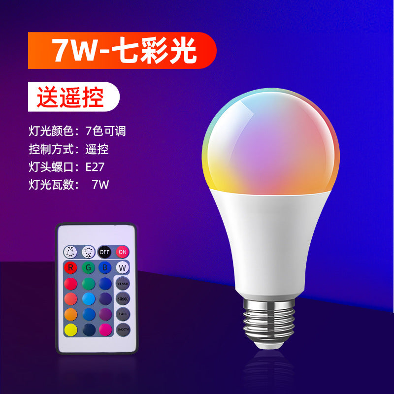 Yaming Dabai Light Bulb E27 Screw Household Energy-saving Light Bedroom Outdoor Moisture-proof Construction Site Factory Lighting Light Bulb