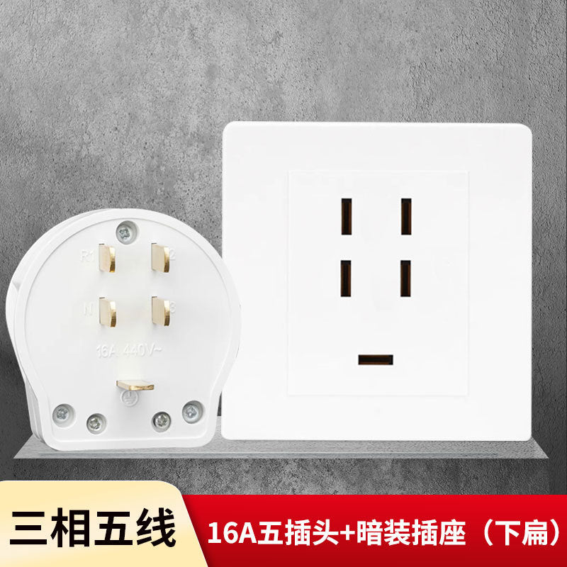 Three-phase five-wire socket 25A five-hole 440V air conditioner 16A plug 86 type wall 380V four-pole industrial power plug