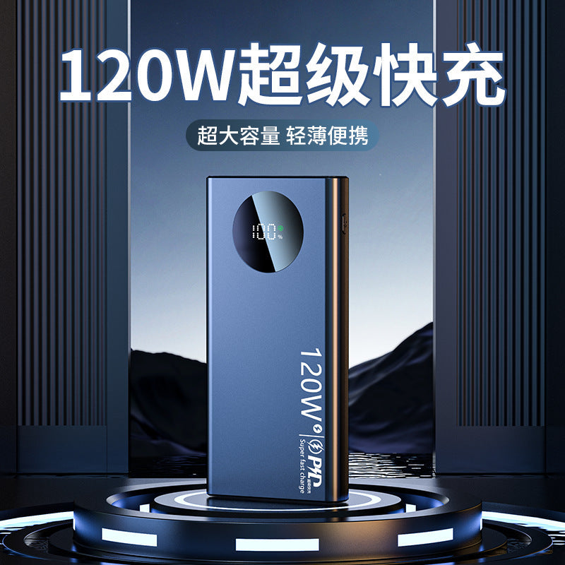 Factory wholesale cross-border 120W two-way flash charging power bank 50000 large capacity 20000mAh mobile phone universal power