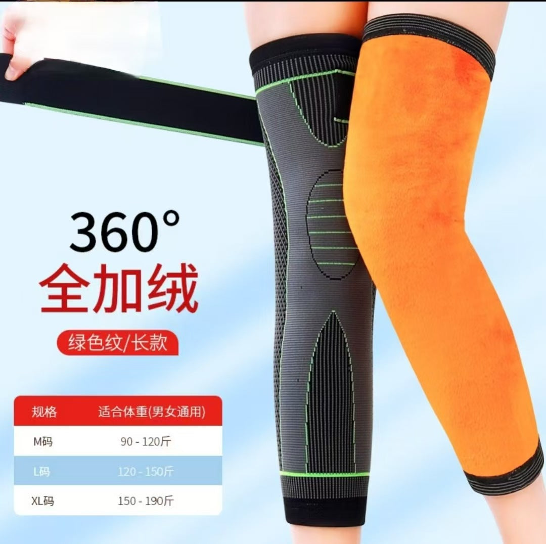 Knee pads to keep warm old cold legs men and women long tube cover knee joint protective cover in the elderly cold extended knee pads