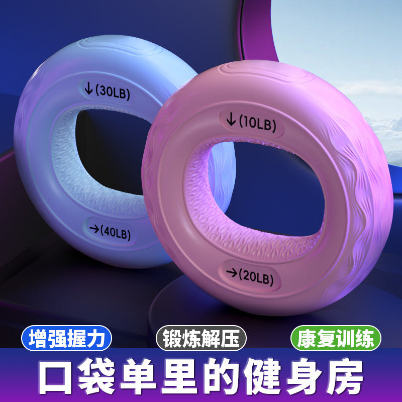 Silicone Grip Grip Ball Grip Ring Training Exercise Five Finger Strength Rehabilitation Training Grip Ring Exercise Fingers