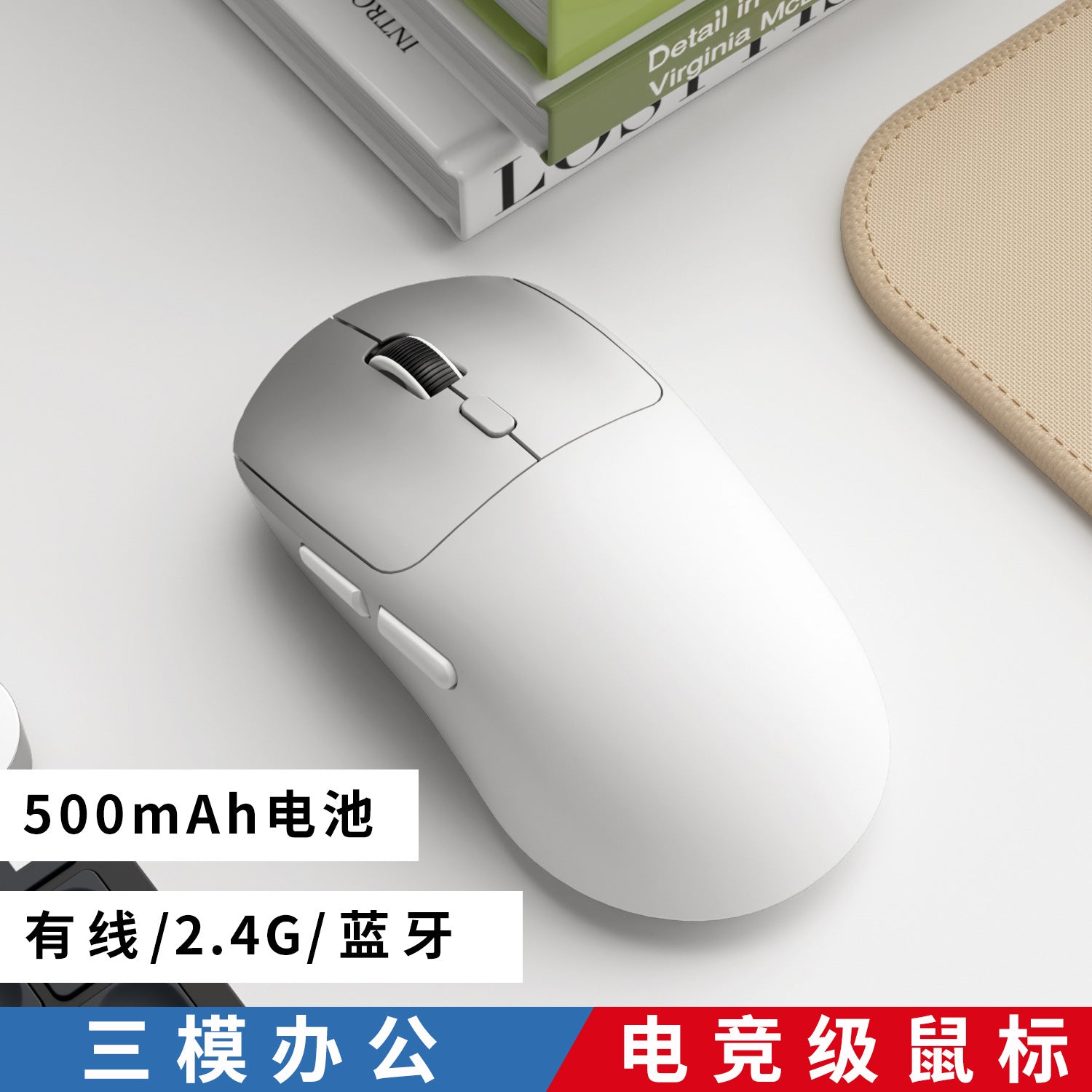 Wireless mouse charging type-c dual-mode bluetooth silent game office laptop accessories universal