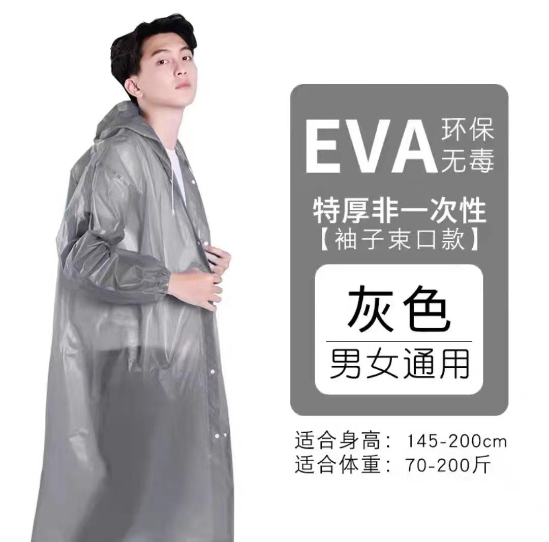 Non-disposable thickened outdoor travel adult poncho rafting EVA portable light men's and women's fashion, raincoat wholesale