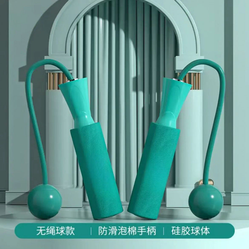 Cordless Big Ball Skipping Rope Adult Practice Fitness Weight Bearing Sports Rope Cordless Ball Long Rope Exercise AliExpress