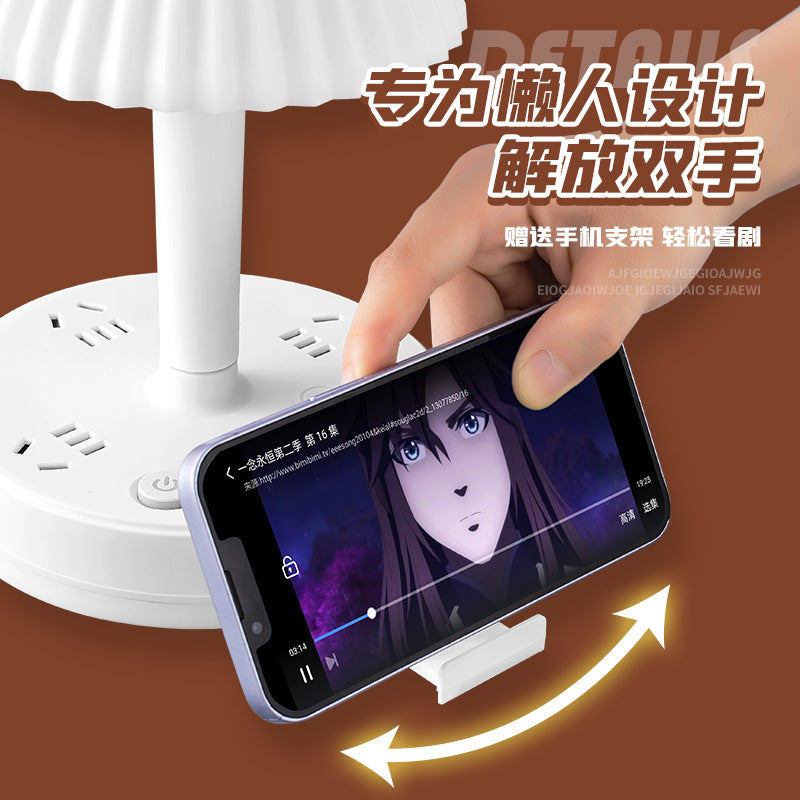 Intelligent voice control bedside adjustable desk lamp socket, mobile phone holder with USB interface, voice-activated dimmable light