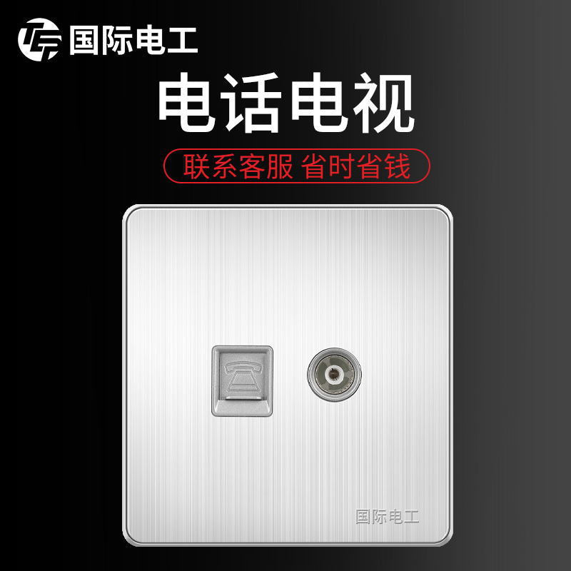 International Electrical Switch Socket Panel Porous Stainless Steel Power Supply Household Wall Type One Open Five Hole Single Control Double Control