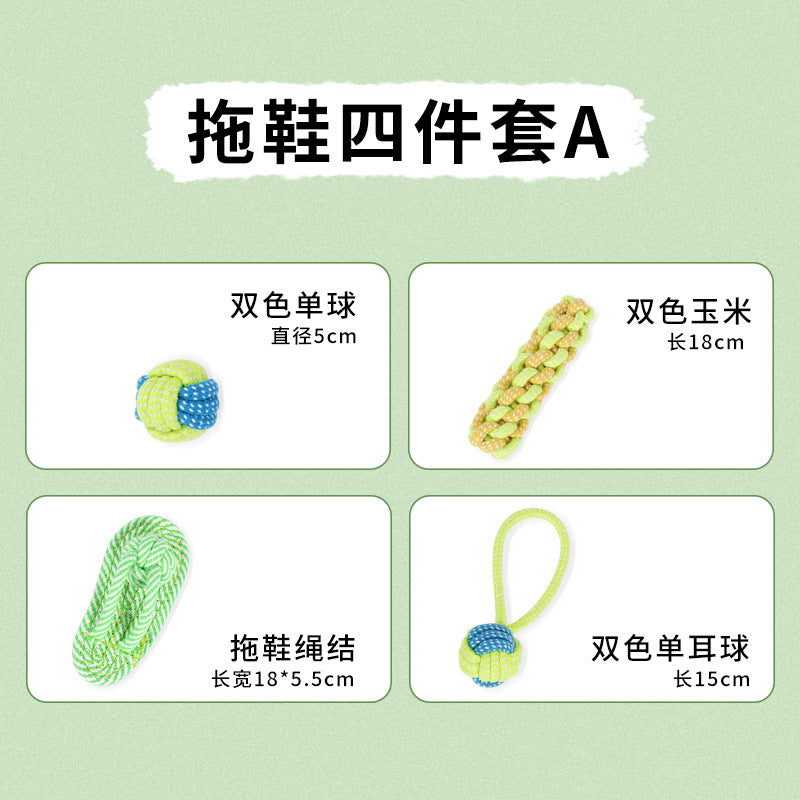 Dog toys, bite-resistant puppies, large pet cats, small dogs, and juvenile pet supplies, molar sets, bite-resistant and wear-resistant.