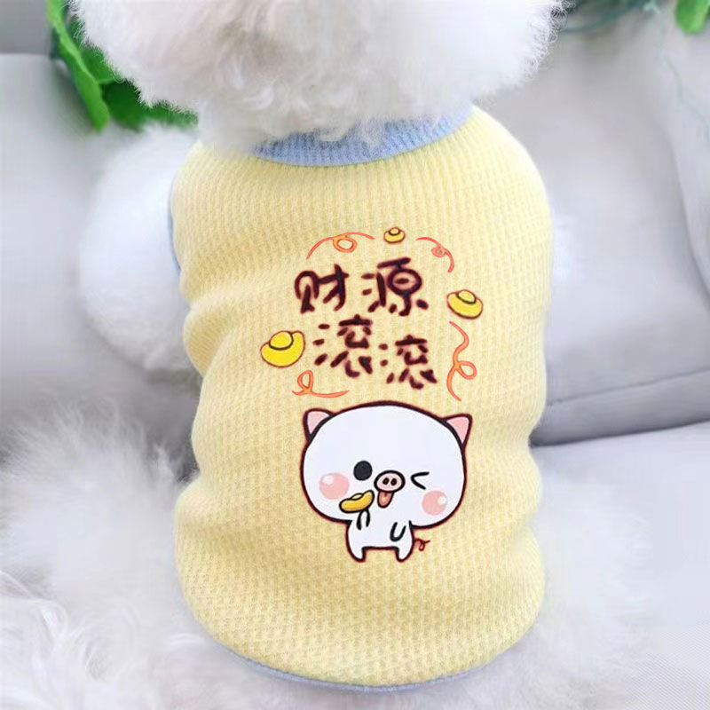 Pet clothes Spring and Autumn thin sling vest dog clothes teddy bear kitten Yorkshire Schnauzer