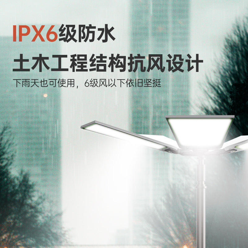 Outdoor Portable Lighting Folding Outdoor Lights Desert Forest Stall Camping Travel Bracket Fishing Adventure