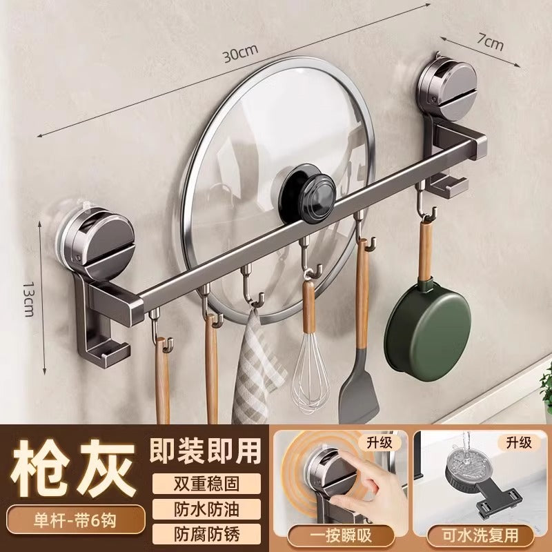 Suction cup, kitchen rack, wall-mounted multi-functional oil, salt, sauce and vinegar, seasoning supplies, knife holder, storage rack