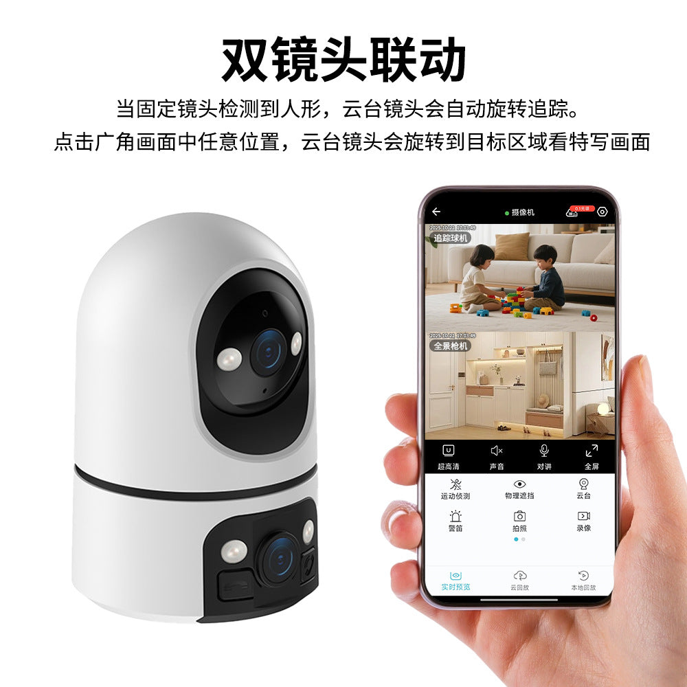 Factory direct supply binocular surveillance camera home store use 360 ° wireless WiFi dual screen monitor