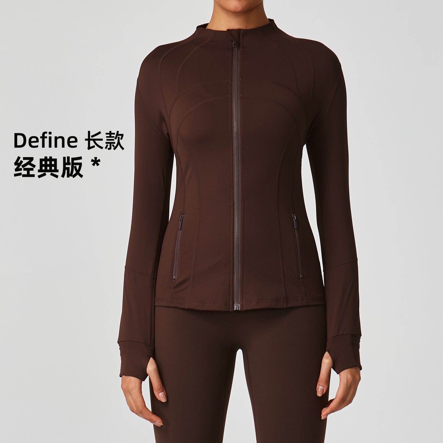 LuluID blazer jacket women's defined outdoor slim stand-up cardigan zip yoga suit top