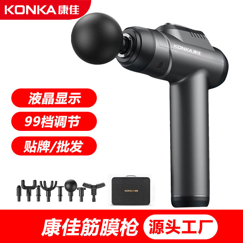 Konka fascia gun factory household small muscle relaxation massager intelligent electric massager cross-border charging model