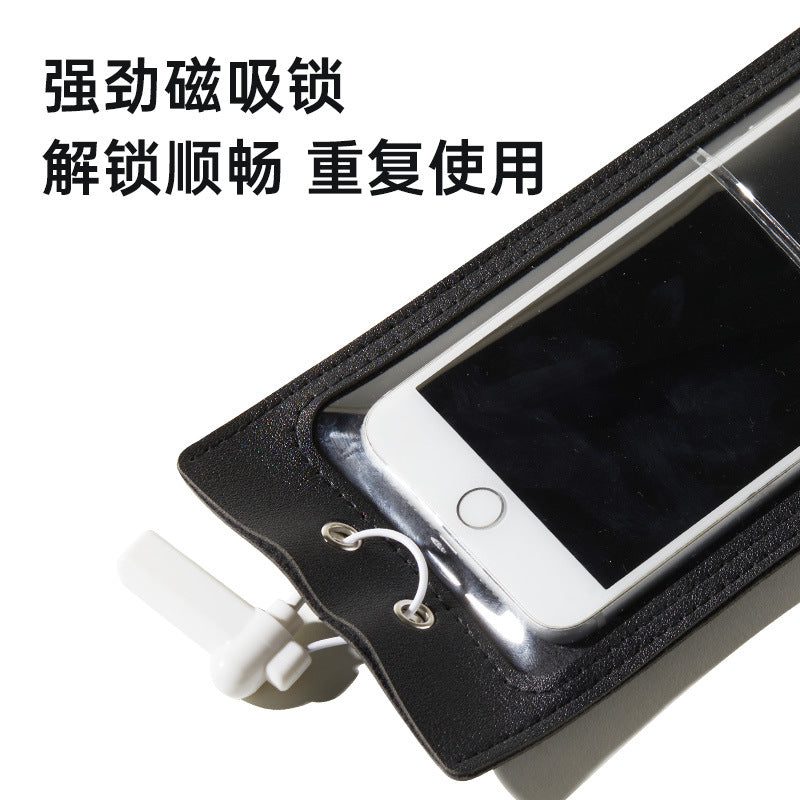 Factory employee special mobile phone security bag double matte with lock workshop meeting privacy anti-camera mobile phone cover