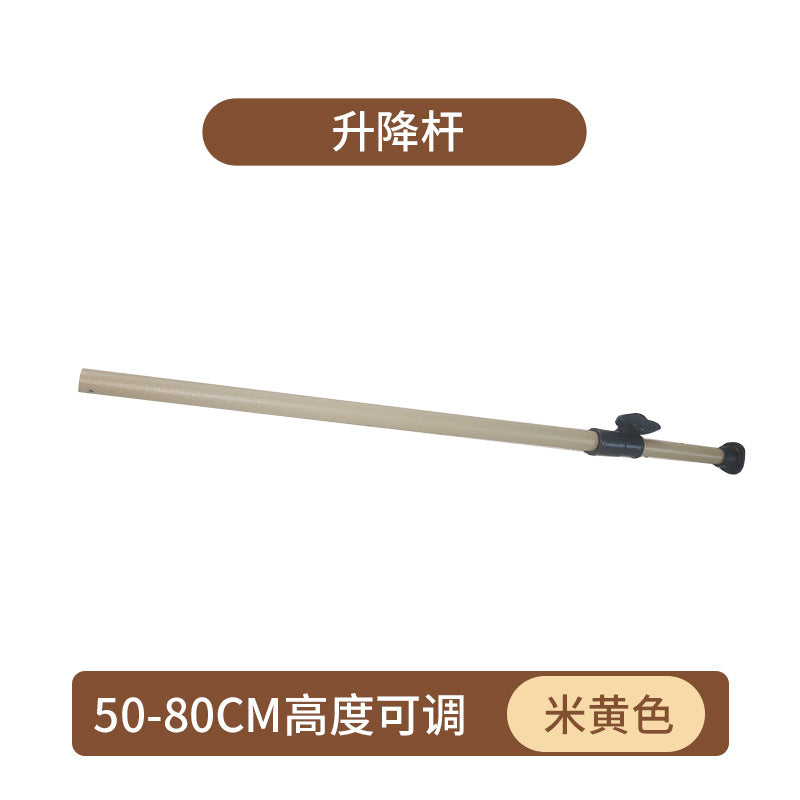 桌组装零配件户外露营桌桌面板支架横杠网兜零件配件厂家批发