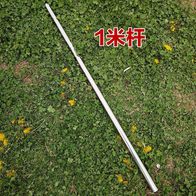 天幕支撑杆户外露营帐篷配件帐篷杆遮阳棚加长杆不锈钢加厚连接杆