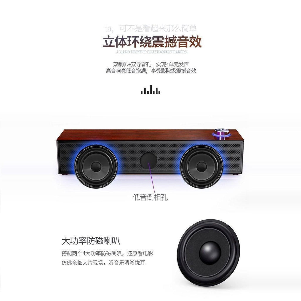 E350MB wired bluetooth speaker multimedia desktop computer desktop long wooden retro speaker subwoofer