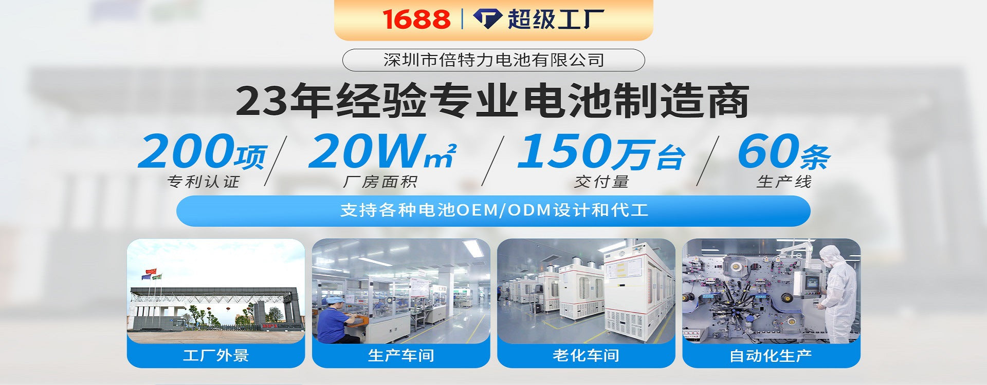 US, Japan and Europe outdoor mobile power supply 220V300-3000W can be customized portable mobile power supply with large capacity