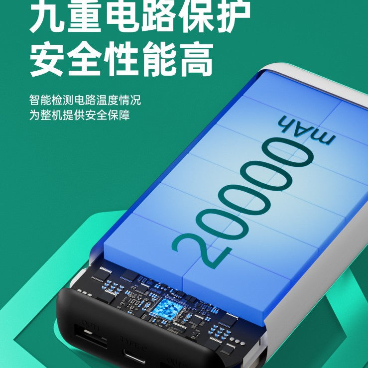 3C certified large capacity power bank 20000mAh real standard 10,000 portable mini mobile phone mobile power wholesale