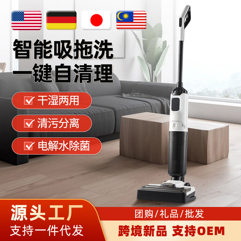 Manufacturer sweeping and suction integrated washing machine wireless vacuum cleaner automatic mopping robot three-in-one electric mop