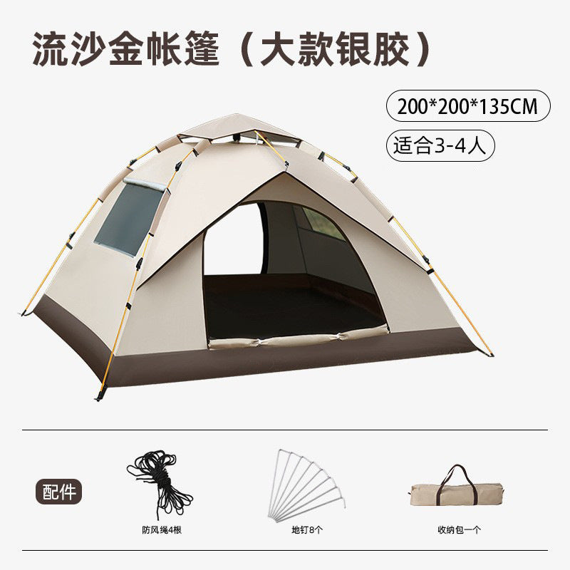 Tent Outdoor Portable Folding Camping Equipment Automatic Camping Tent Outdoor Picnic Supplies Mosquito Protection Sun Protection