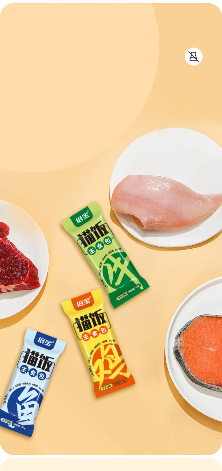 Cat rice wet food manufacturers wholesale bento nutritious meals packaged into cat and kitten rice full price general staple food lunch bags