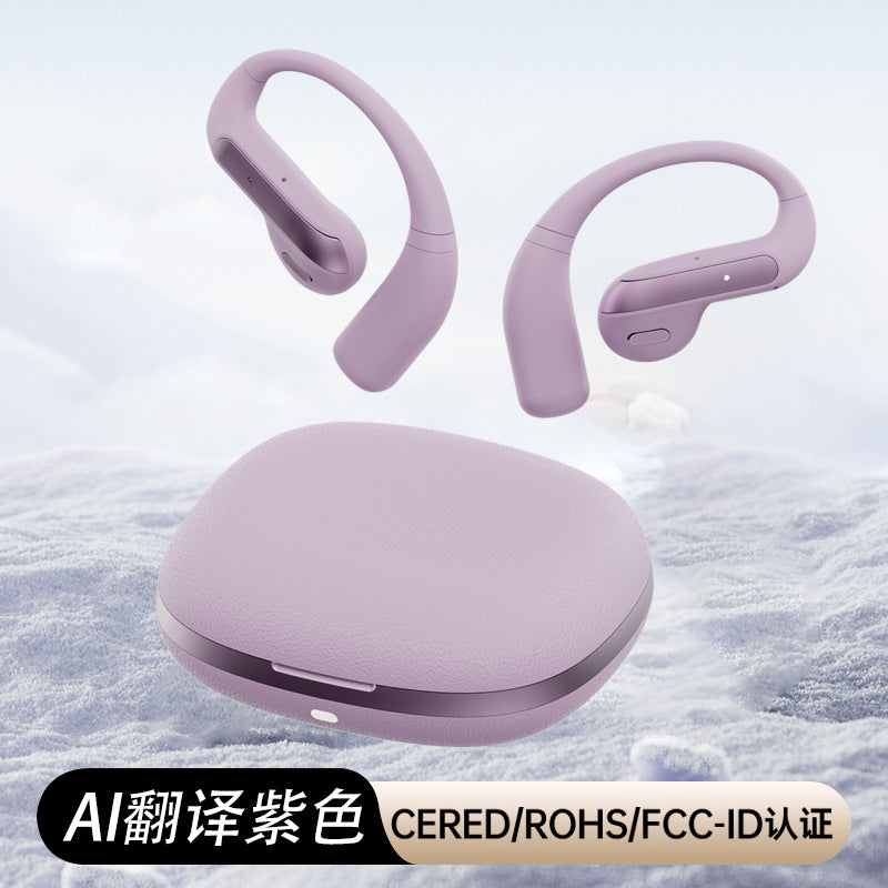 New AI smart bluetooth headset half-in-ear open hanging ear YJ-55 sports simultaneous translation imitation leather texture