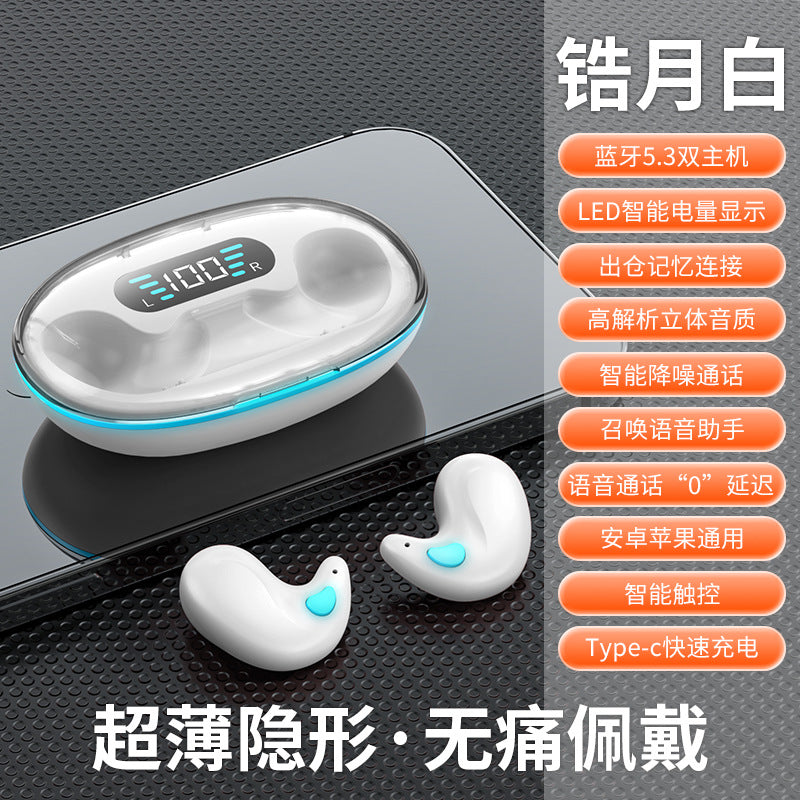 Cross-border new private model F9-5C Bluetooth headset M10 YD03 game sports TWS wireless mini in-ear M90