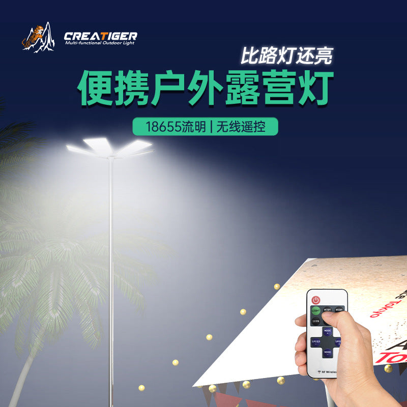 Outdoor Portable Lighting Folding Outdoor Lights Desert Forest Stall Camping Travel Bracket Fishing Adventure