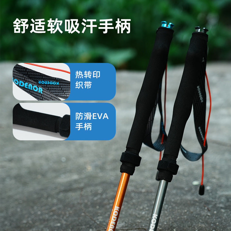 Kodno Cross Country 3 Series Outdoor Professional Aluminum Alloy Mountaineering Staff Cross Country Running Staff Hiking Climbing Z Staff Camping Equipment