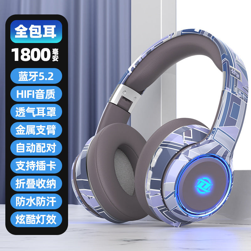 New private model Guochao headset high value colorful lights long battery life high bass explosion