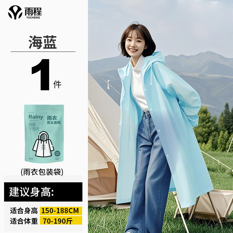 Manufacturer wholesale non-disposable raincoat eva adult thickened outdoor hiking portable one-piece raincoat