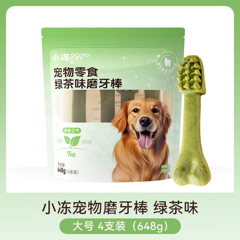 Dog molar stick bite-resistant puppy small dog teddy puppy corgi pet food green tea flavored tooth cleaning bone snack