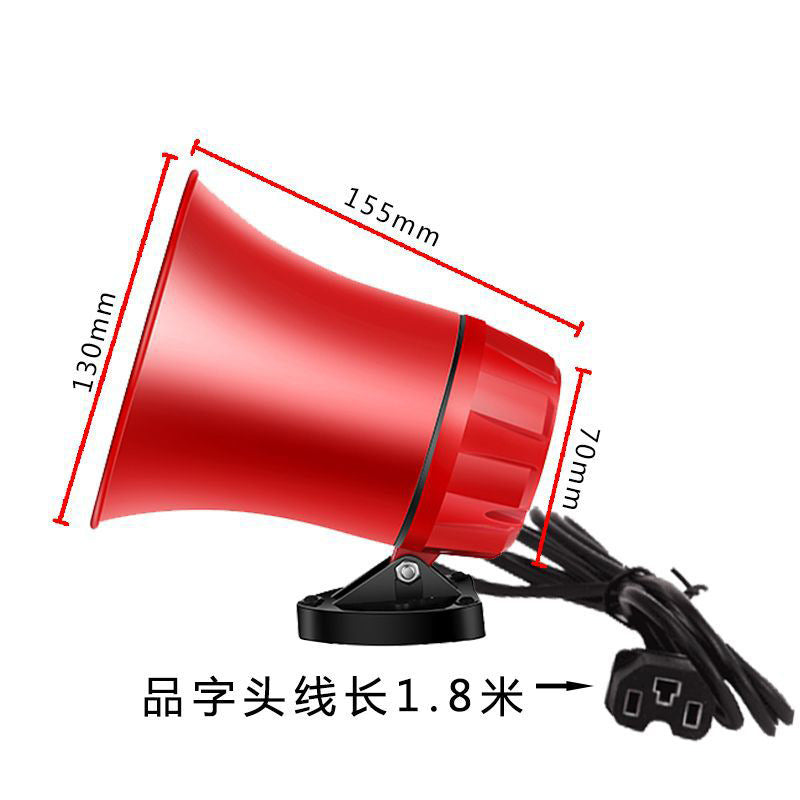 Xianke double drill car recording card loudspeaker loudspeaker publicity hawking big speaker portable