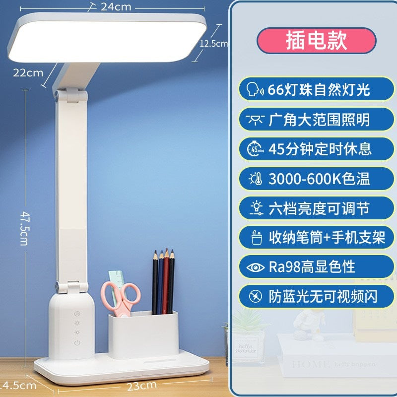 Foldable eye protection learning special desk lamp intelligent interactive anti-blue light voice student dormitory artifact to protect eyesight