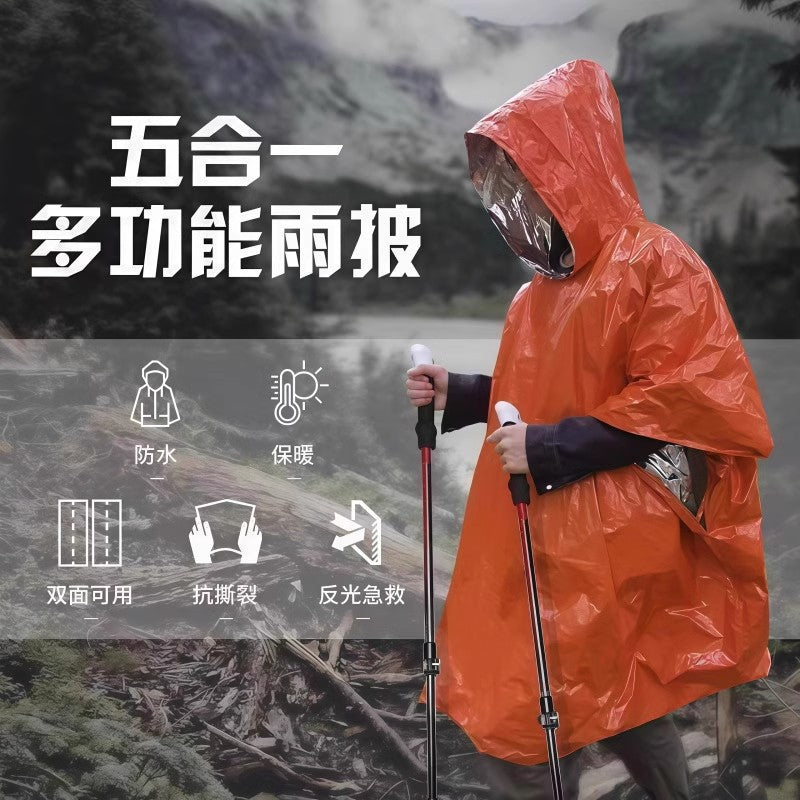 Portable Aluminum Foil Outdoor Survival Anti-loss Temperature Anti-freezing Outdoor Raincoat Camping Hiking Multifunctional Poncho