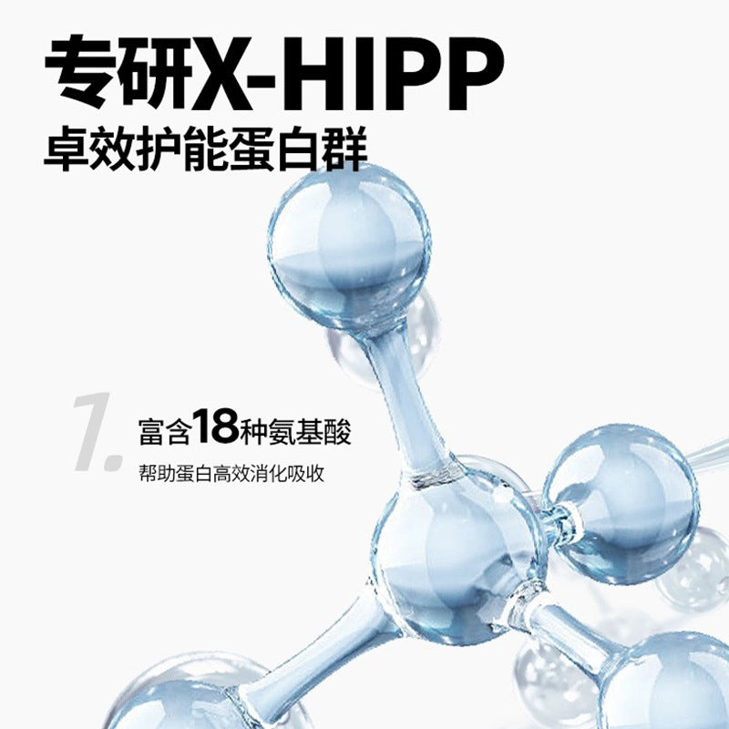 Honest mouthful of full-price cat food P40/P32 high protein becomes a kitten to gain weight, hair and gills, and grain cat food is sent on behalf of others