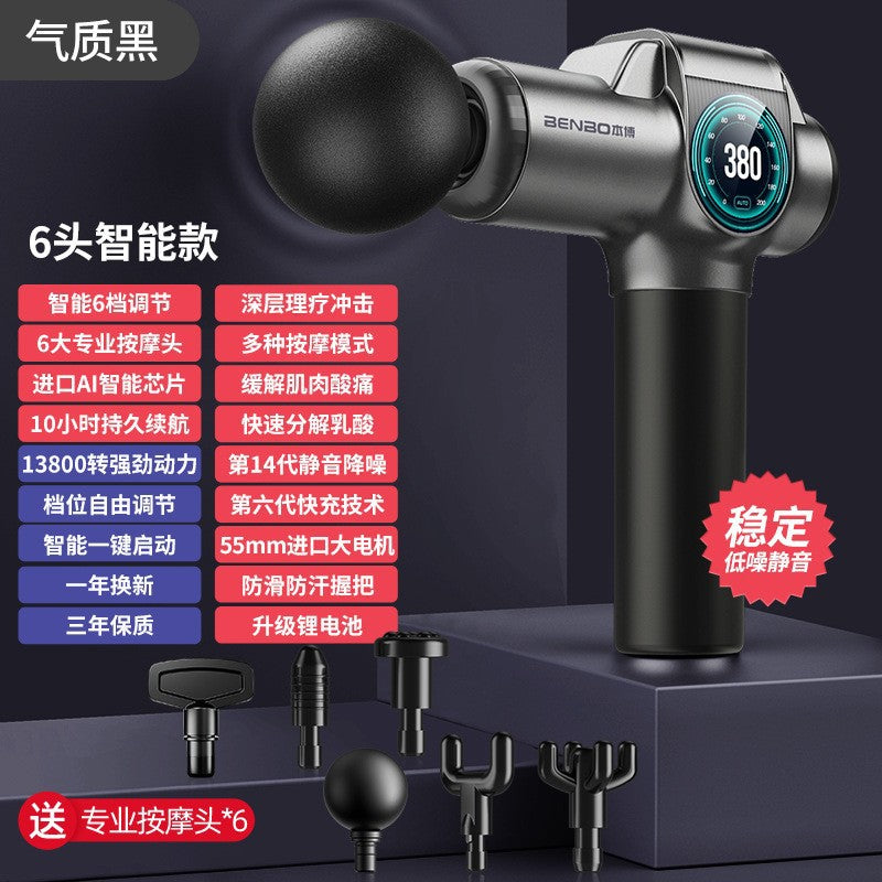 Benbo Fascia Gun Rechargeable Multifunctional Massage Gun Neck Gun Muscle Massager Electric Professional Relaxation Cross-border