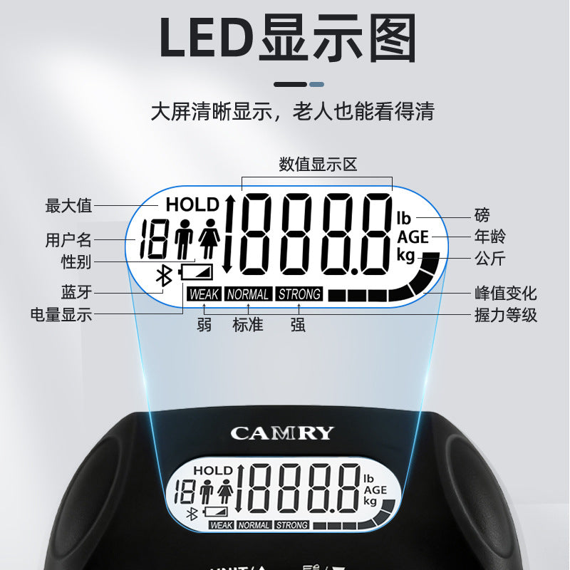 Electronic grip device Male fitness training Student high school entrance examination Professional grip meter Tester Adjustable hand force Cross-border