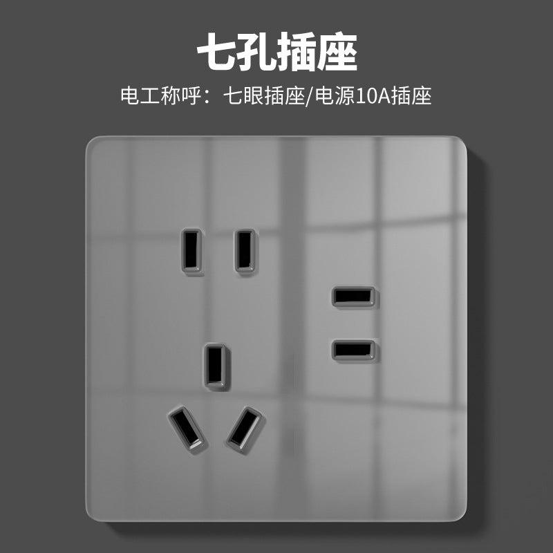 International Electrician 86 glass switch wall socket panel household concealed one-open five-hole plug safety protection